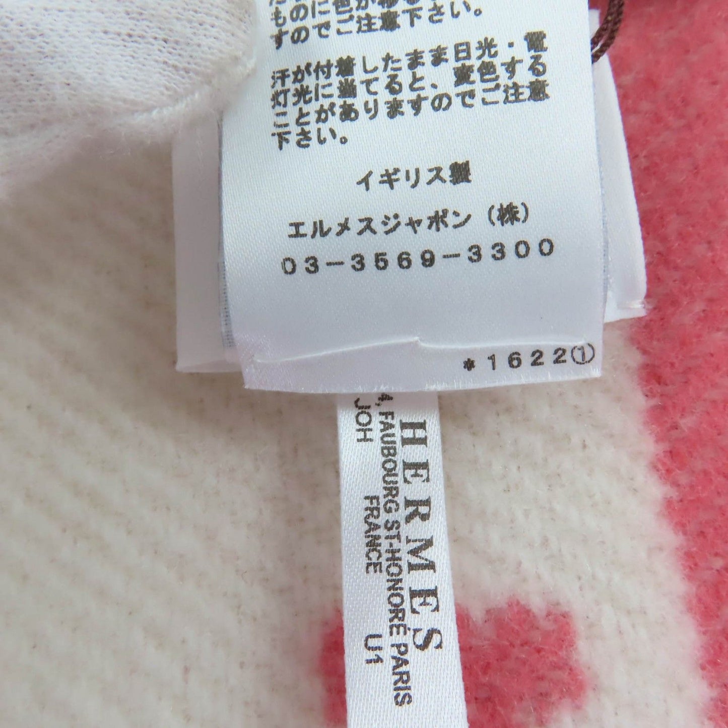 Unused Item Hermes Plaid Avalon Wool Cashmere H Logo Large Blanket Throw Pink