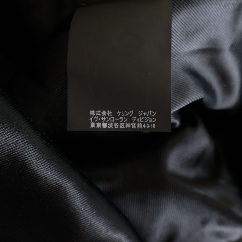 Saint Laurent Paris 17aw Herringbone Wool 4b Chester Coat Gray 485337