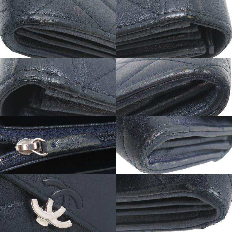 Chanel Long Wallet