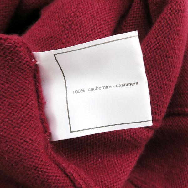 Chanel 98 a Cardigan
