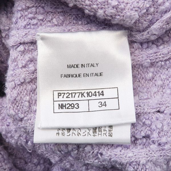 Chanel Long Cardigan P72177