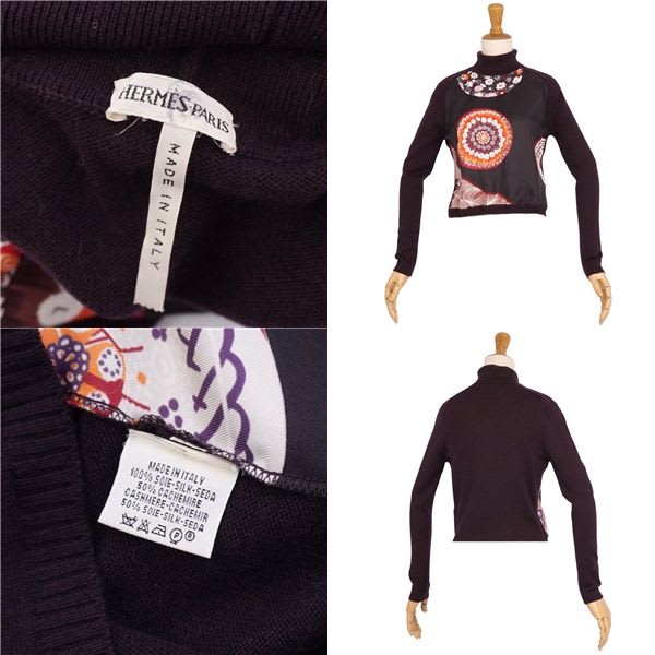 Hermes Knit Margiela Period Sweater Silk Cut Replacement All