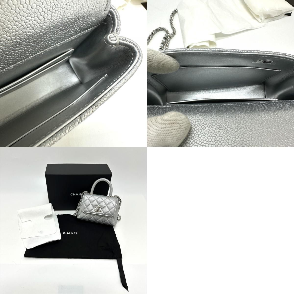 Chanel Handbag Coco Handle Caviar Skin Silver