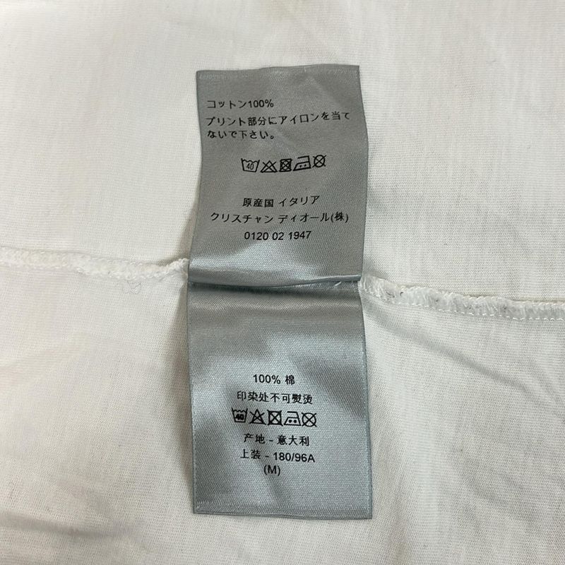 Dior Christian Dior Short Sleeve T-Shirt Size M - 863j621k8112 White X Multi