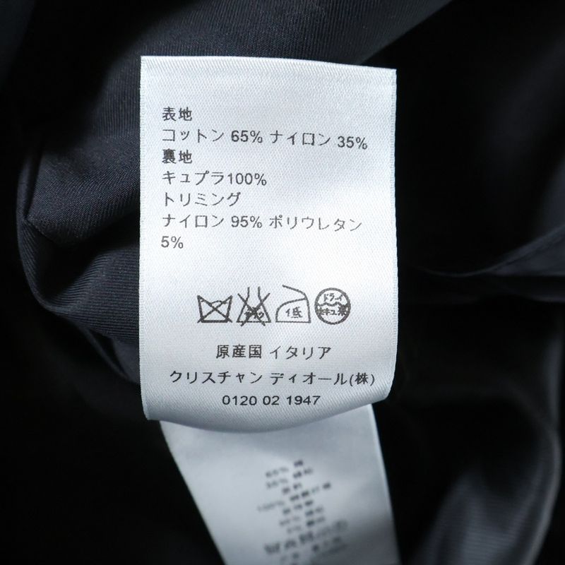 Dior Sideline Belted Trench Coat Black 763c348a3997