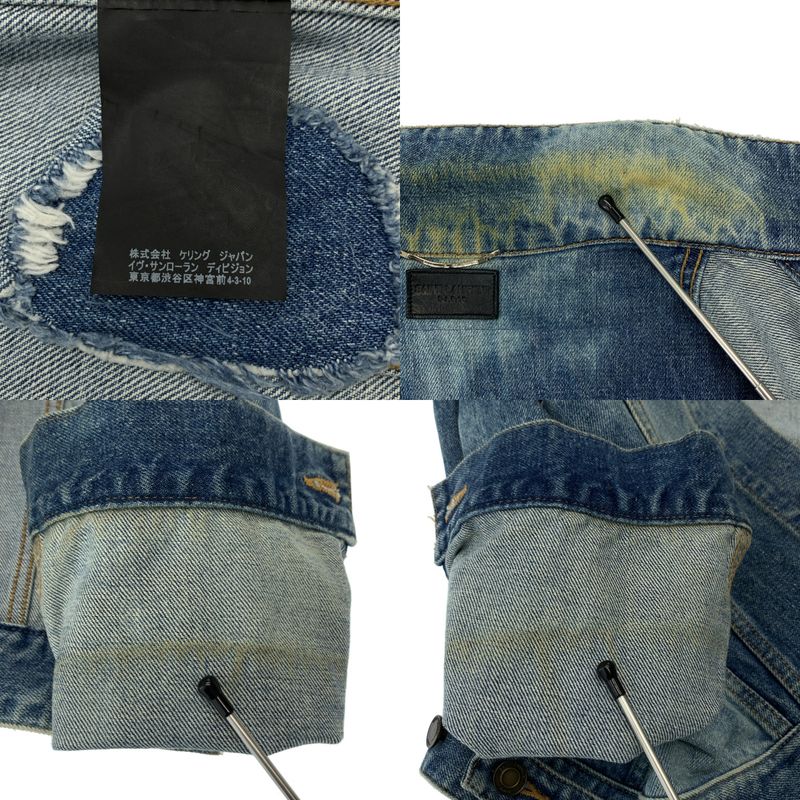 Saint Laurent Paris | Distressed Sweet Dreams Denim Jacket | XS | Indigo | Men's