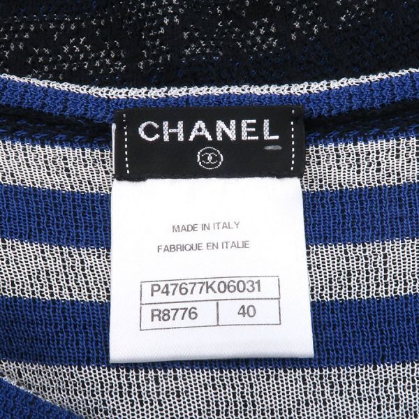 Chanel Dress Size 40