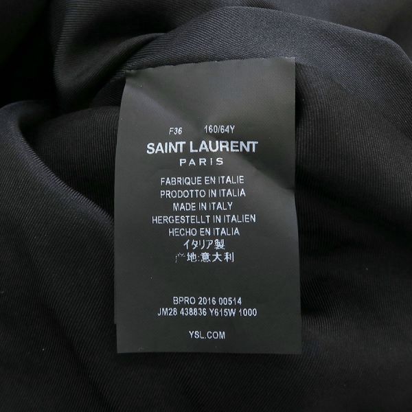 Saint Laurent Paris Size 36 Skirt