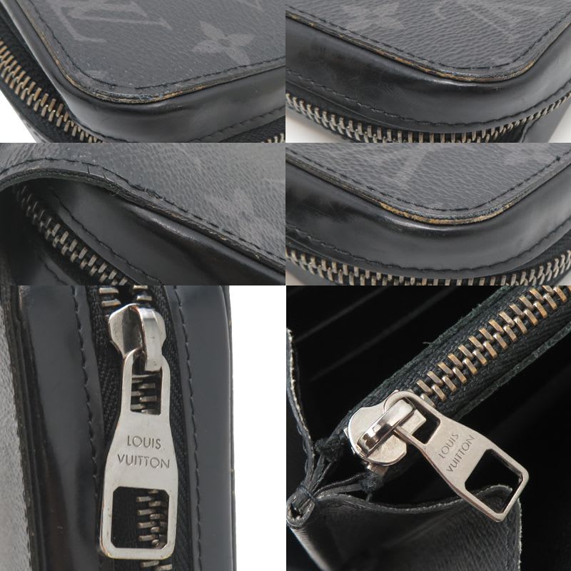 Louis Vuitton Second Bag