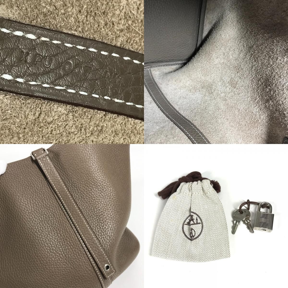 Hermes Handbag Picotan Lock Mm 22 Picotan Lock Mm Taurillon Clemence Etoupe Gray