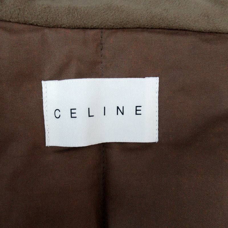 Celine × Nishikaw a Down Vest Jacket Mid Length Macadam Pattern Beige Sm18 • Gy18
