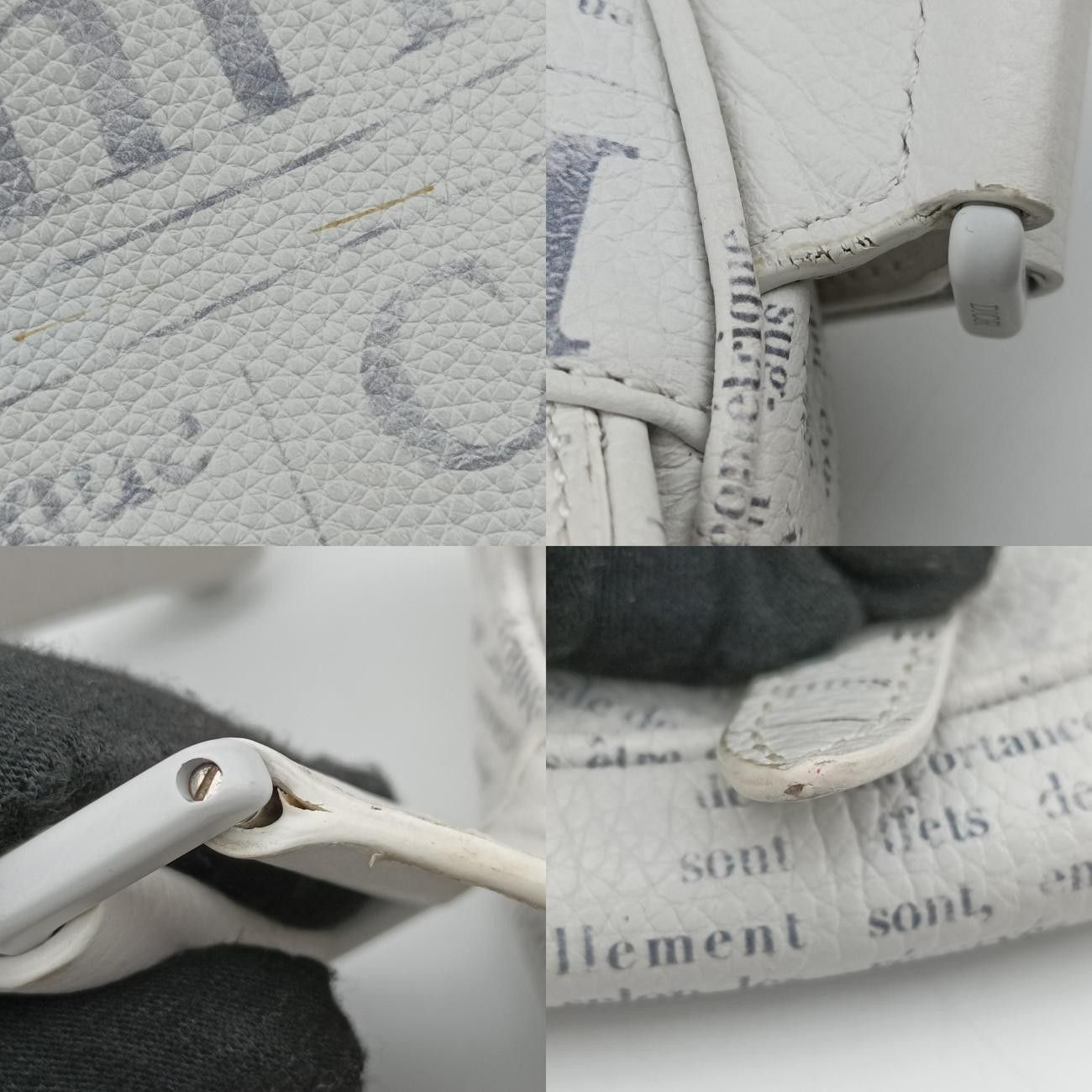 Christian Dior Saddle White Leather 06-Bo-1119