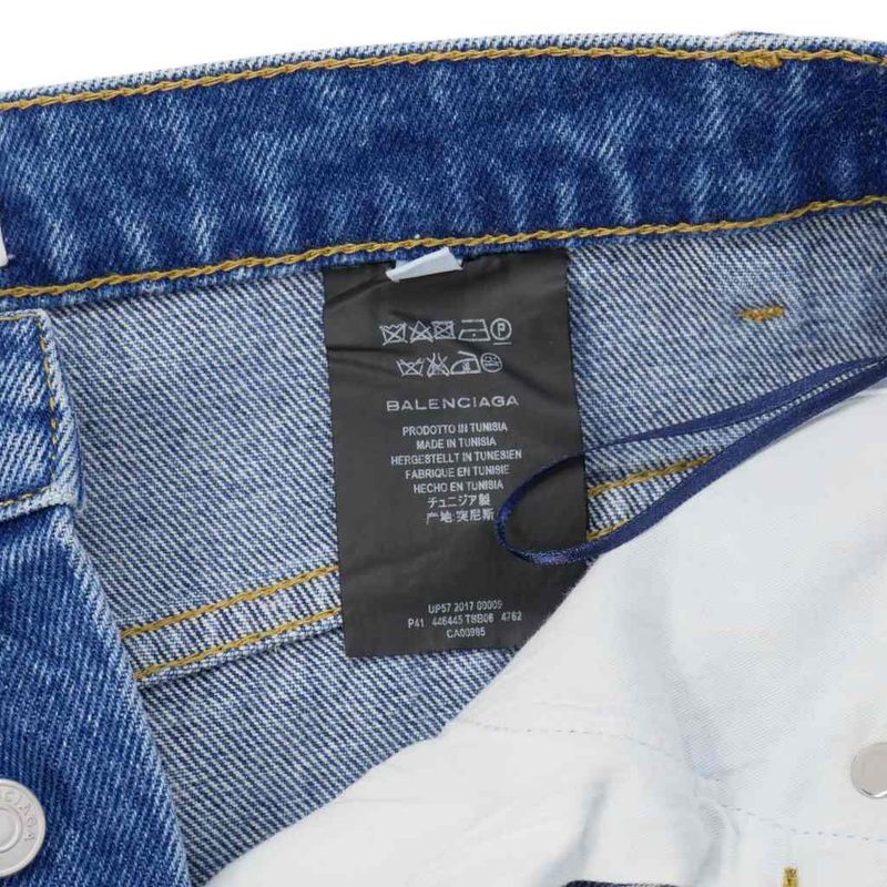 Balenciaga Rockabilly Washed Cropped Denim Pants 34 Indigo Blue 446445