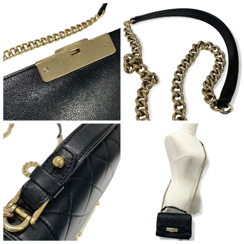 Chanel Bag Shoulder Black Gold Click Label Logo Single Flap Chain 2-Way