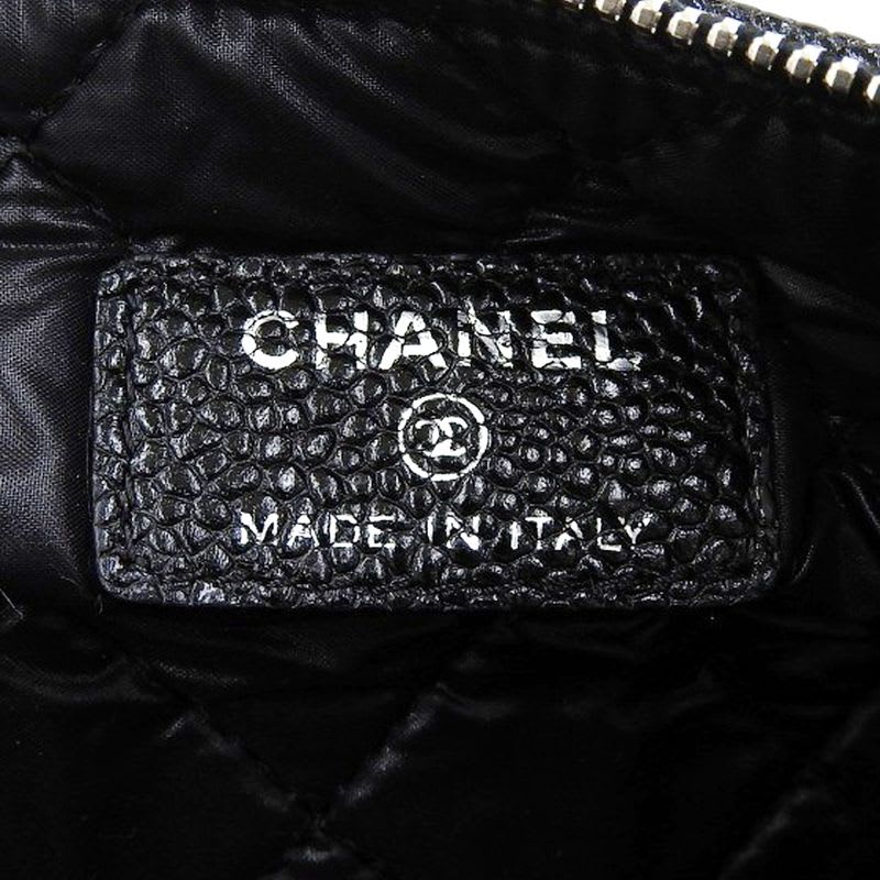 Chanel Chanel Quilted Handbag