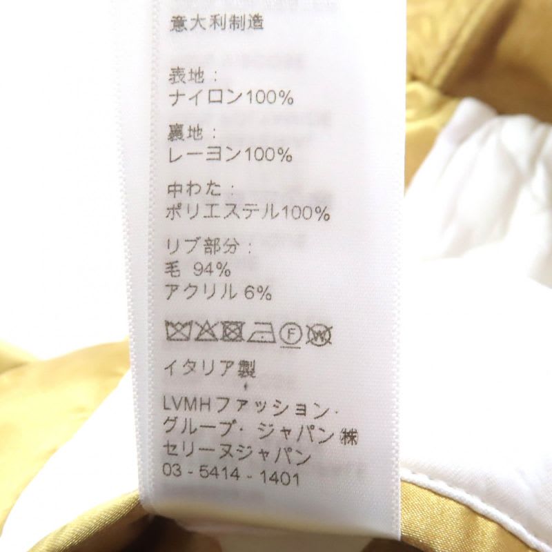 Celine 2 M Lucky Lovers Teddy Jacket Stadium Blouson Gold 34