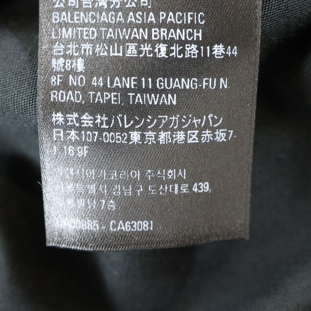 Balenciaga Button Down Cargo Shirt Blouson Black