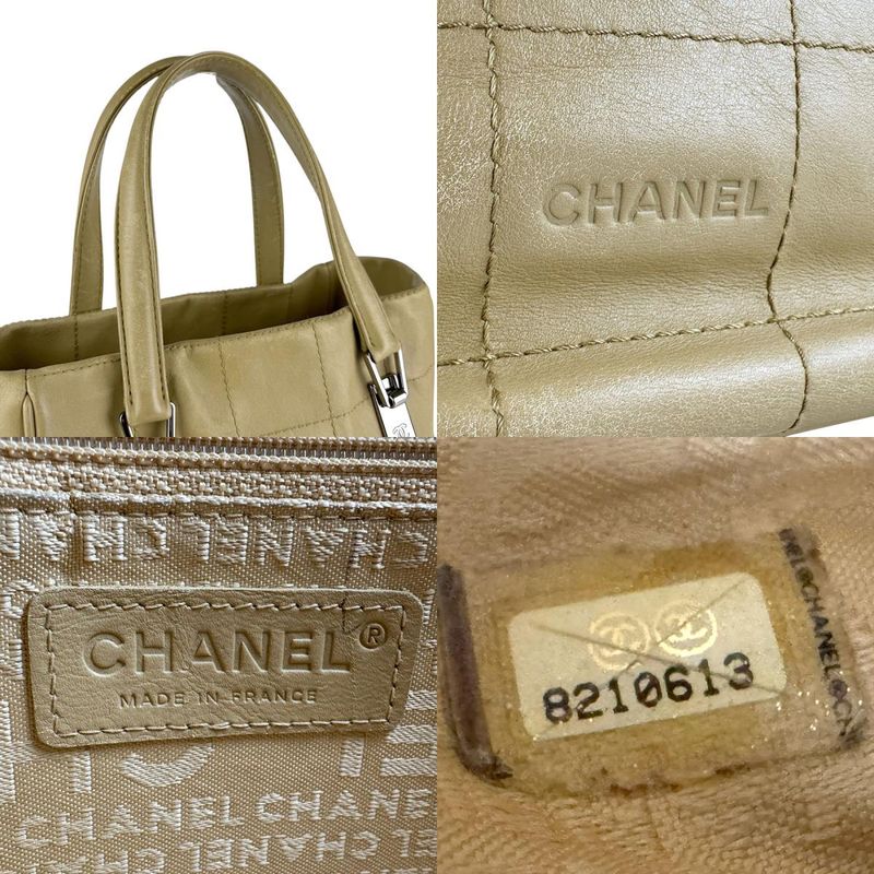 Chanel Chocolate Bar Handbag