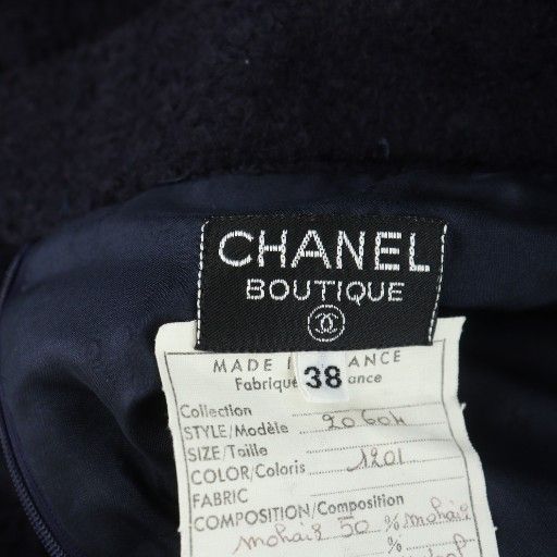 Chanel Middle Skirt Tight Coco Mark Side Line Zip Fly Gold Button Mohair Silk