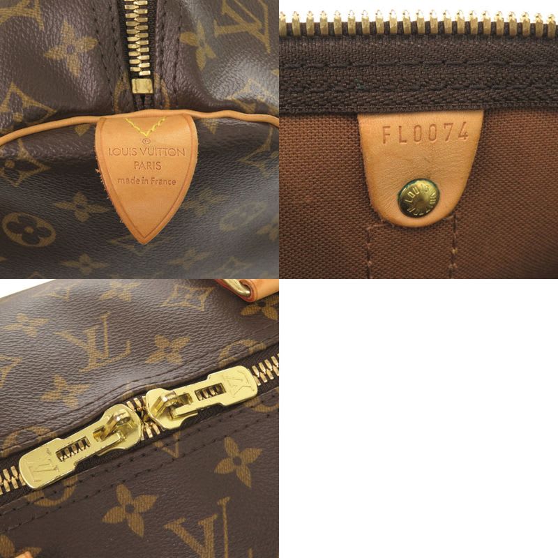 Louis Vuitton Keepall 55 Monogram Brown Boston Bag 0692