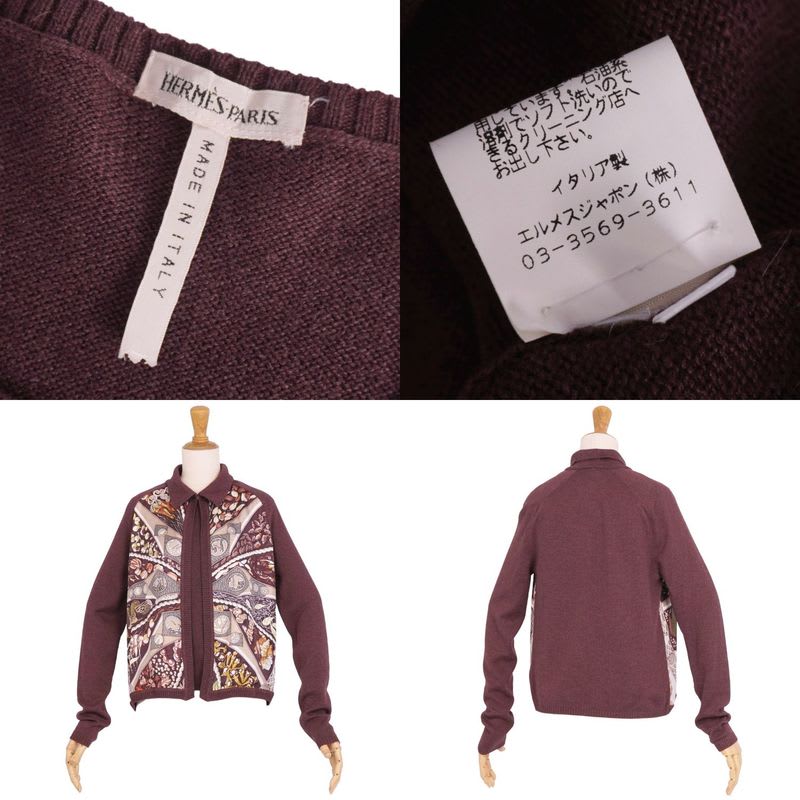 Hermes Margiela Period Ensemble Knit Cardigan