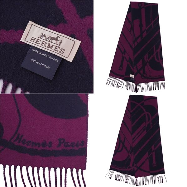 Hermes Muffler Shawl Fringe Click Crack Scarf