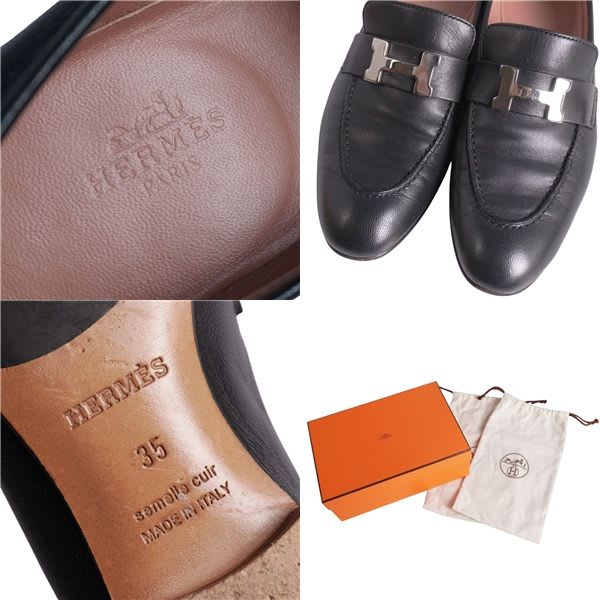 Hermes Loafers 2020 Moccasins Paris