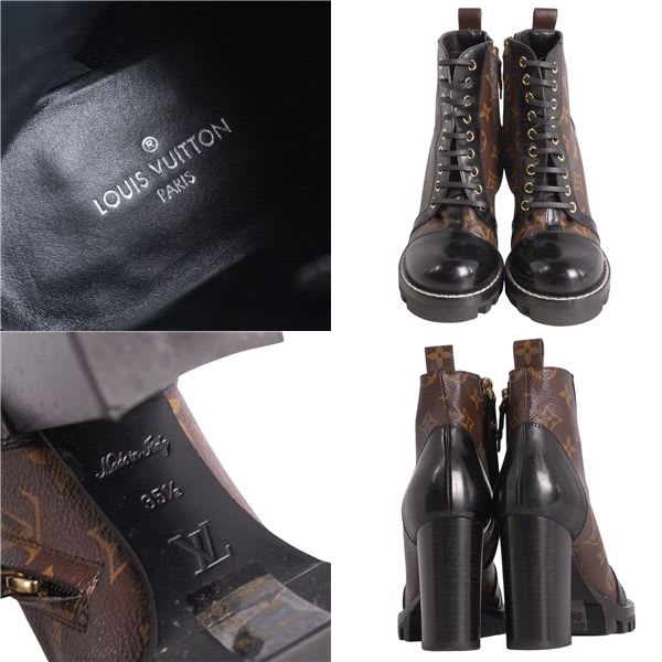 Louis Vuitton Ankle Boots Lace Up