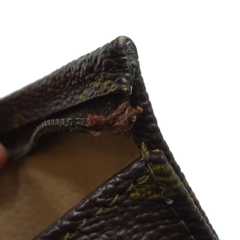Louis Vuitton Second Bag