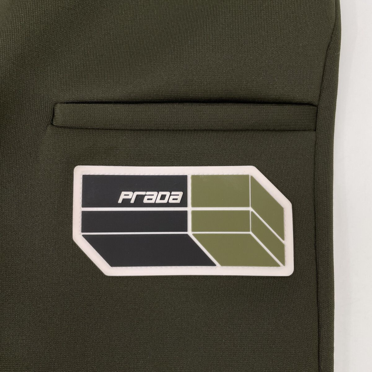 Prada カーキ ジップデザイン テーパードパンツ Xs