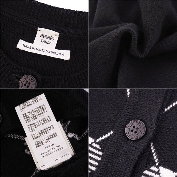 Hermes Cardigan 20 AW Knit All Over Pattern Cashmere