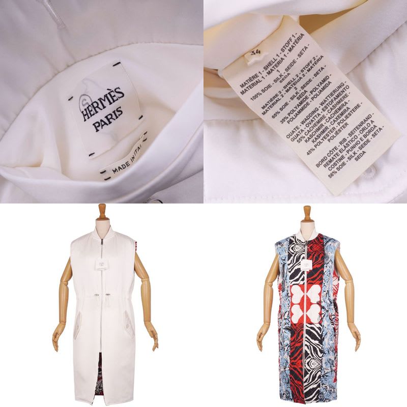 Hermes 23 SS Gilet Long Coat Sleeveless River