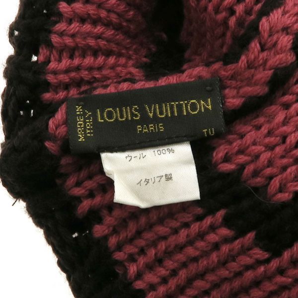 Louis Vuitton Bonnet Grand Floor