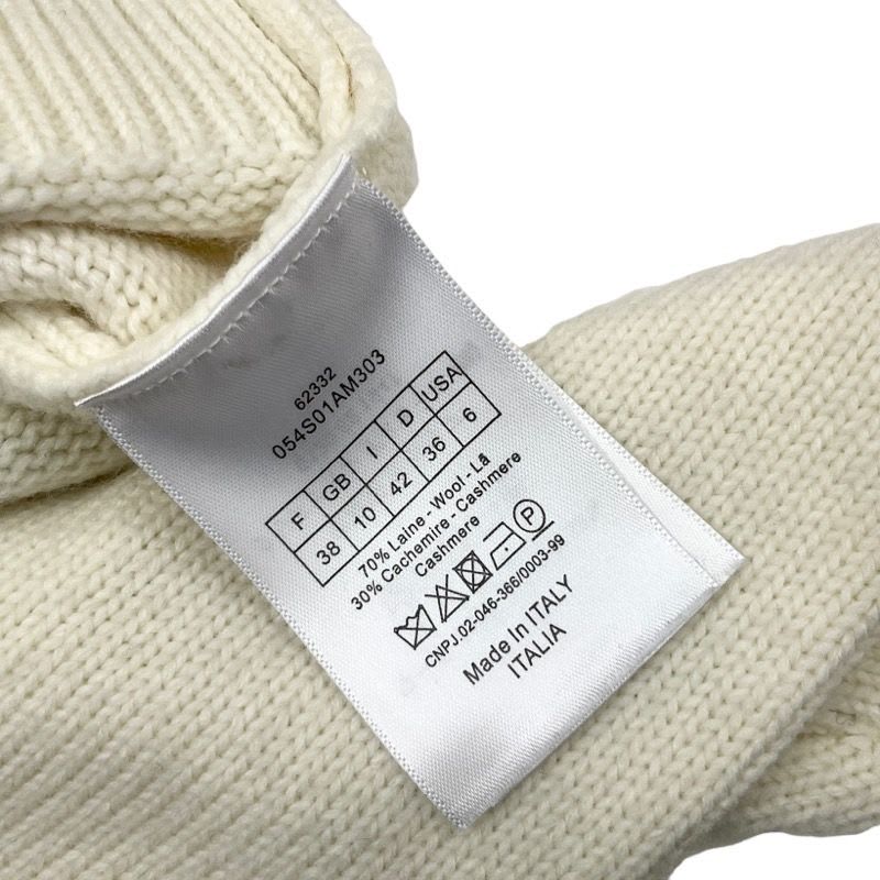 Christian Dior Top Knit Sailor Logo Wool Ivory