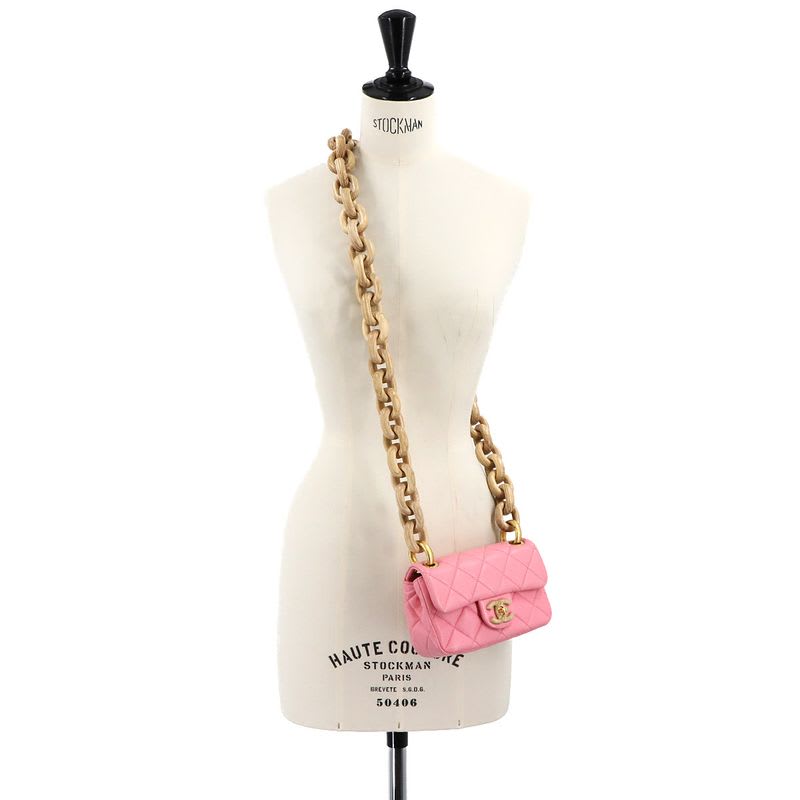 Chanel Chanel Mini Quilted Shoulder Bag Lambskin Wood Pink As4165