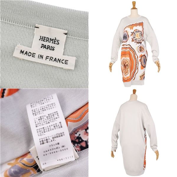 Hermes Dress 19 SS All Over Pattern Twill Reine Silk