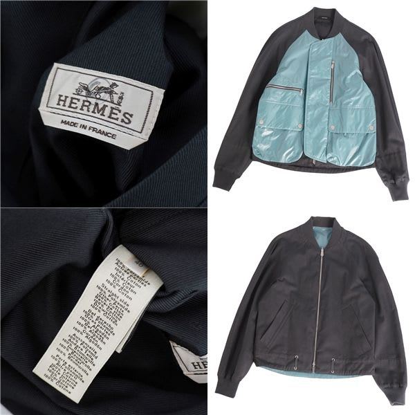 Hermes Jacket Reversible Blouson Zip Up