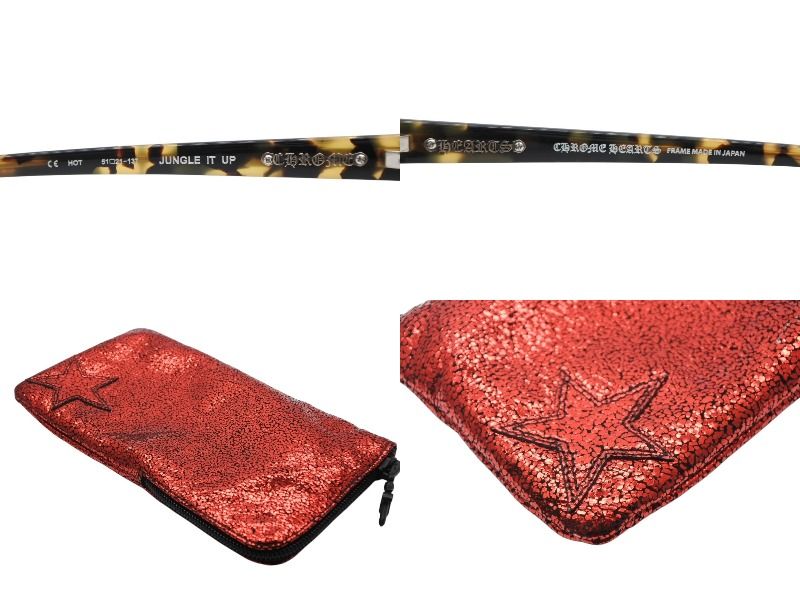 Chrome Hearts Jungle It Up Sunglasses 51 Pyramid Decoration Acetate 925 — view 7