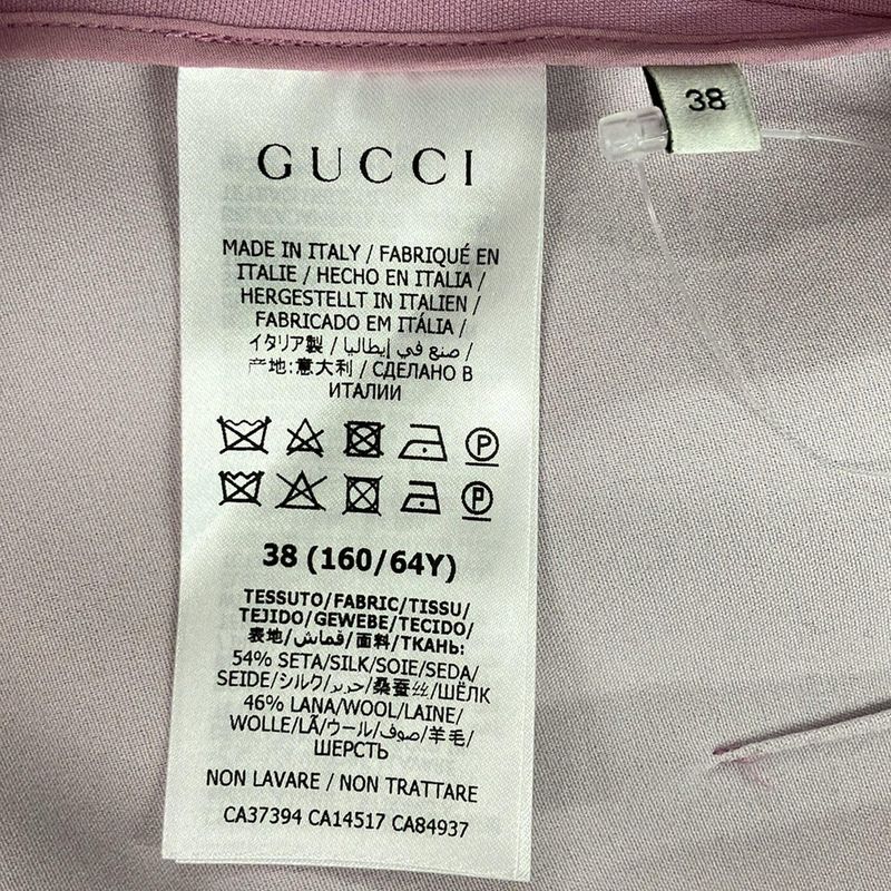 Gucci Skirt Size 38 S Women's - 619479 Light Pink Knee Length