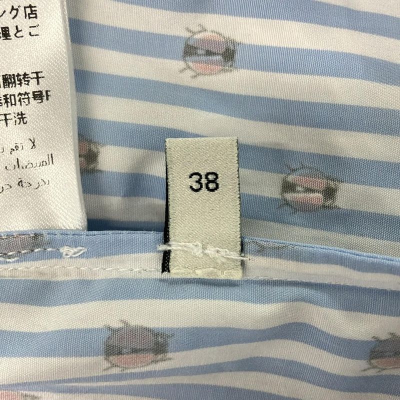 Gucci Long Sleeve Shirt Blouse Size 38 S Women's - 525708 Light Blue X White X