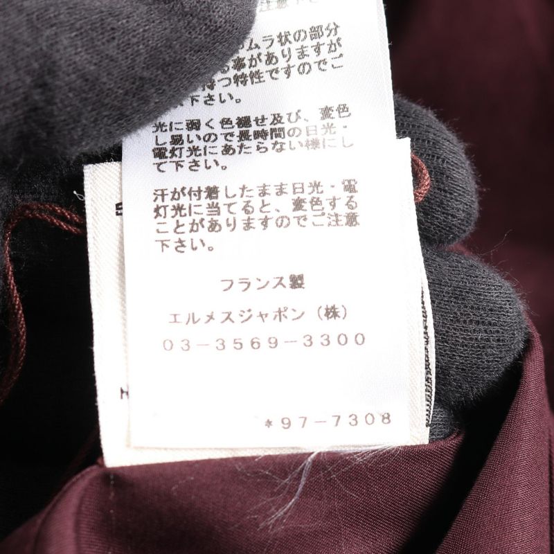 Hermes One Piece Caleche Embroidery Red Cotton One Piece Ladies Unused