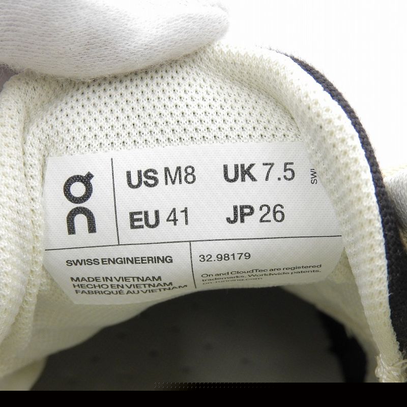 Similar To Loewe Cloudventure Sneakers Shoes Men's Navy X Black 26.0cm (10.24in)