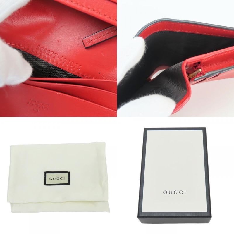 Gucci Bifold Wallet Bosco GG Supreme Canvas Beige Pink Red Compact Patch