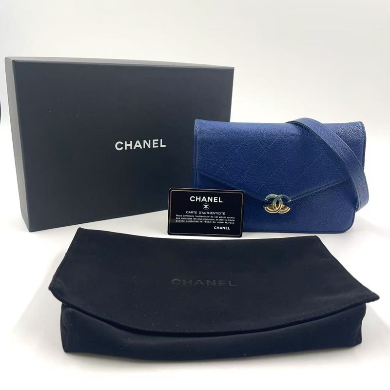 Chanel Matelasse Half Coco Serial Number 25 Leather X Calf Navy Shoulder Bag