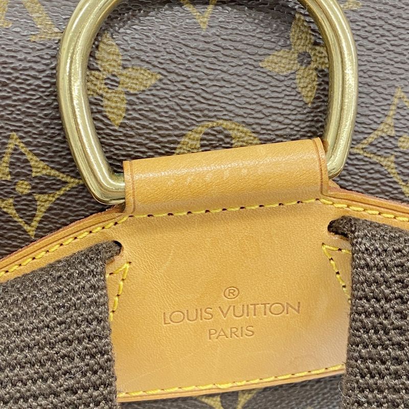 Louis Vuitton Backpack/daypack Monogram Montsouris gm M51135 Brown Men's Women's