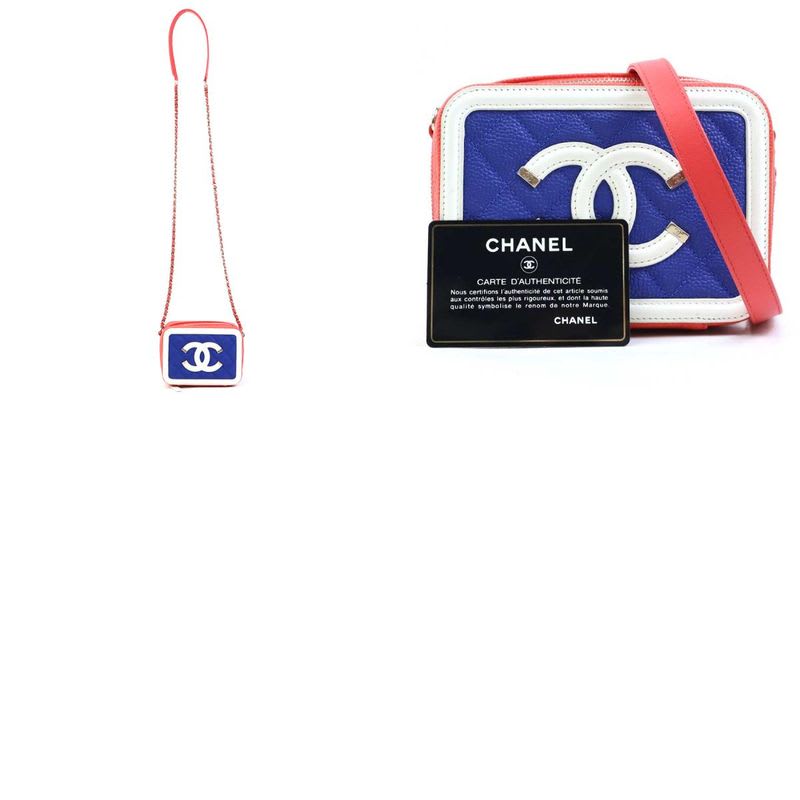 Chanel Chanel Crossbody Bag CC Figly Mini