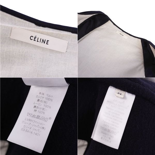 Celine Coat Phoebe Period Long Cashmere Out