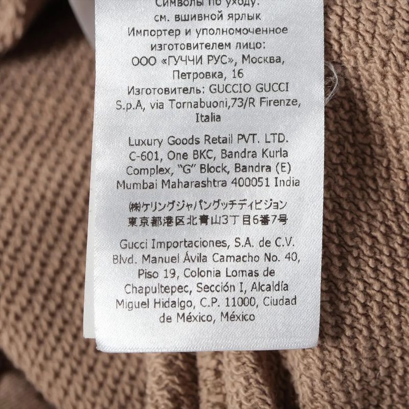 Gucci Sherry Line Cotton Half Zip Parka 644656 Fashion Clothes Tops Men's MMM