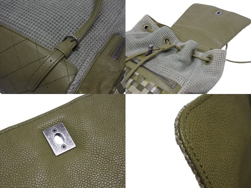 Chanel Backpack CC Logo Cuban Pocket Tweed Canvas Cruise Collection — view 8