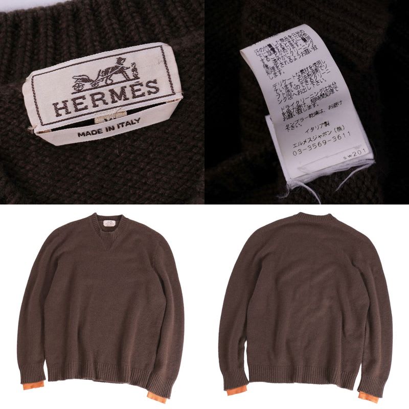 Hermes Knit Sweater Long Sleeve Middle Game